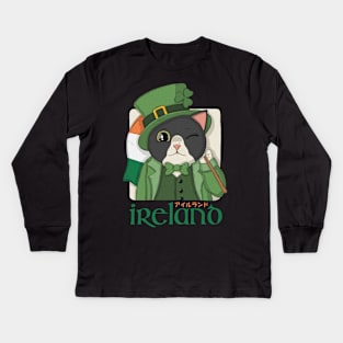 Ireland Tuxedo Cat Kids Long Sleeve T-Shirt